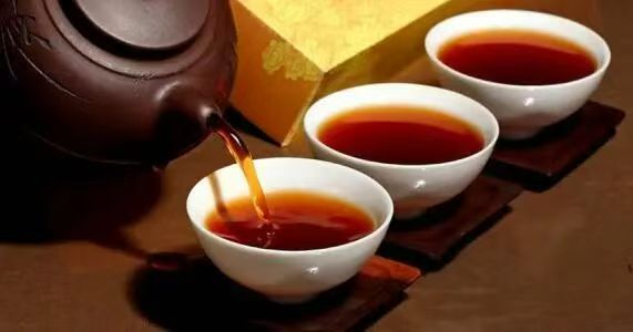 15-Year Noble Reserve Fu Tea