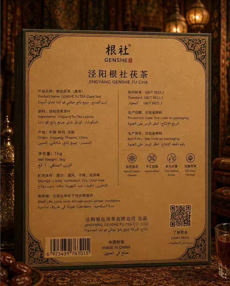 10-Year Noble Reserve