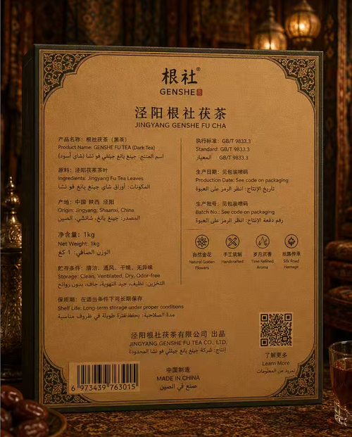10-Year Noble Reserve
