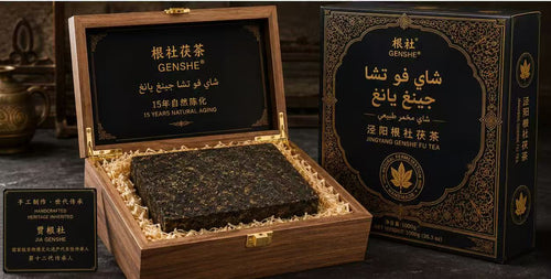 15-Year Royal Collector's Edition