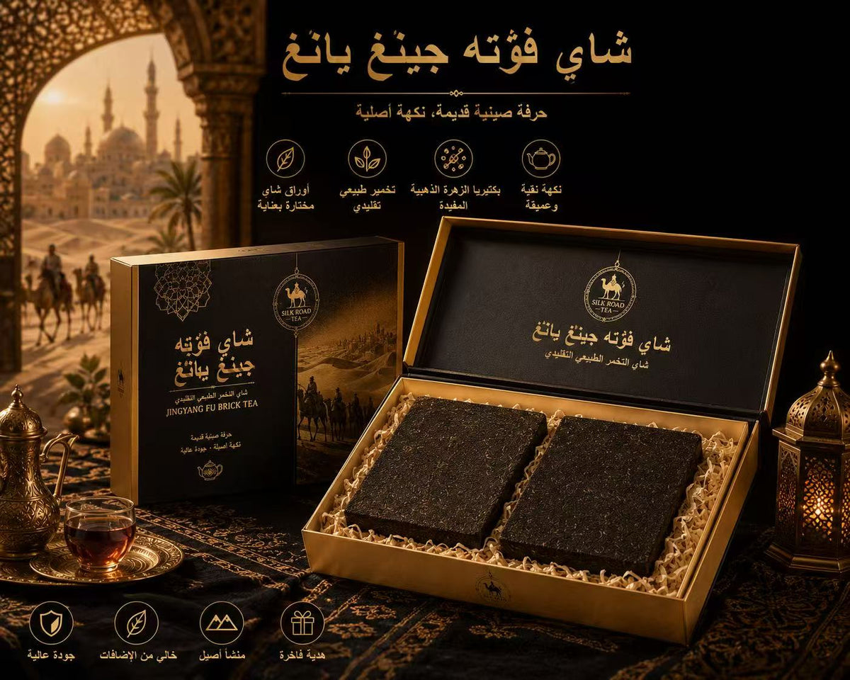 15-Year Premium Collector’s Edition