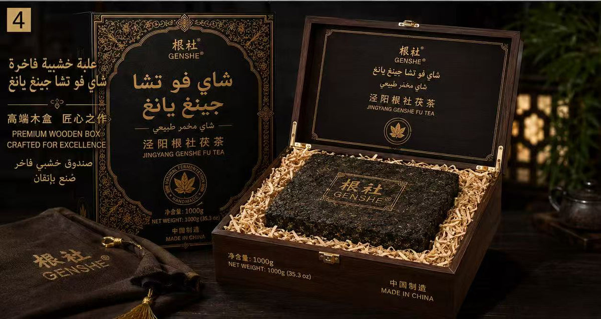 15-Year Royal Collector's Edition