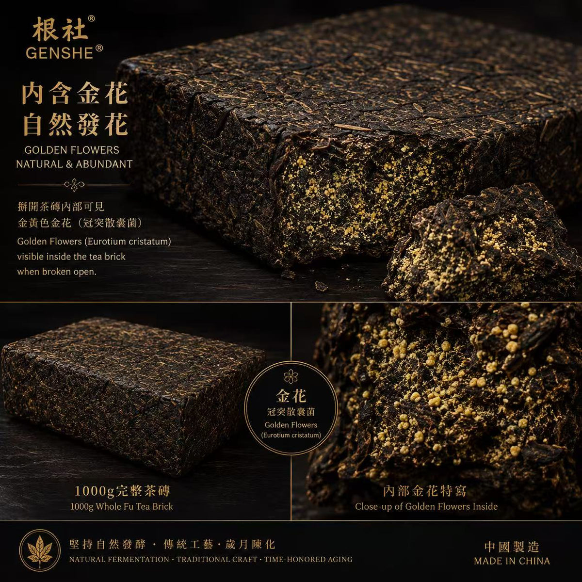 15-Year Royal Collector's Edition
