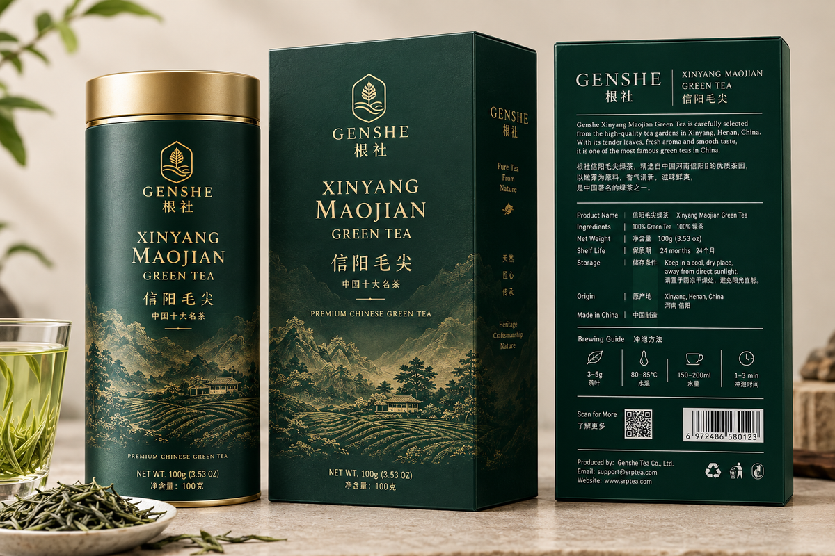 GENSHE Premium Xinyang Maojian Green Tea