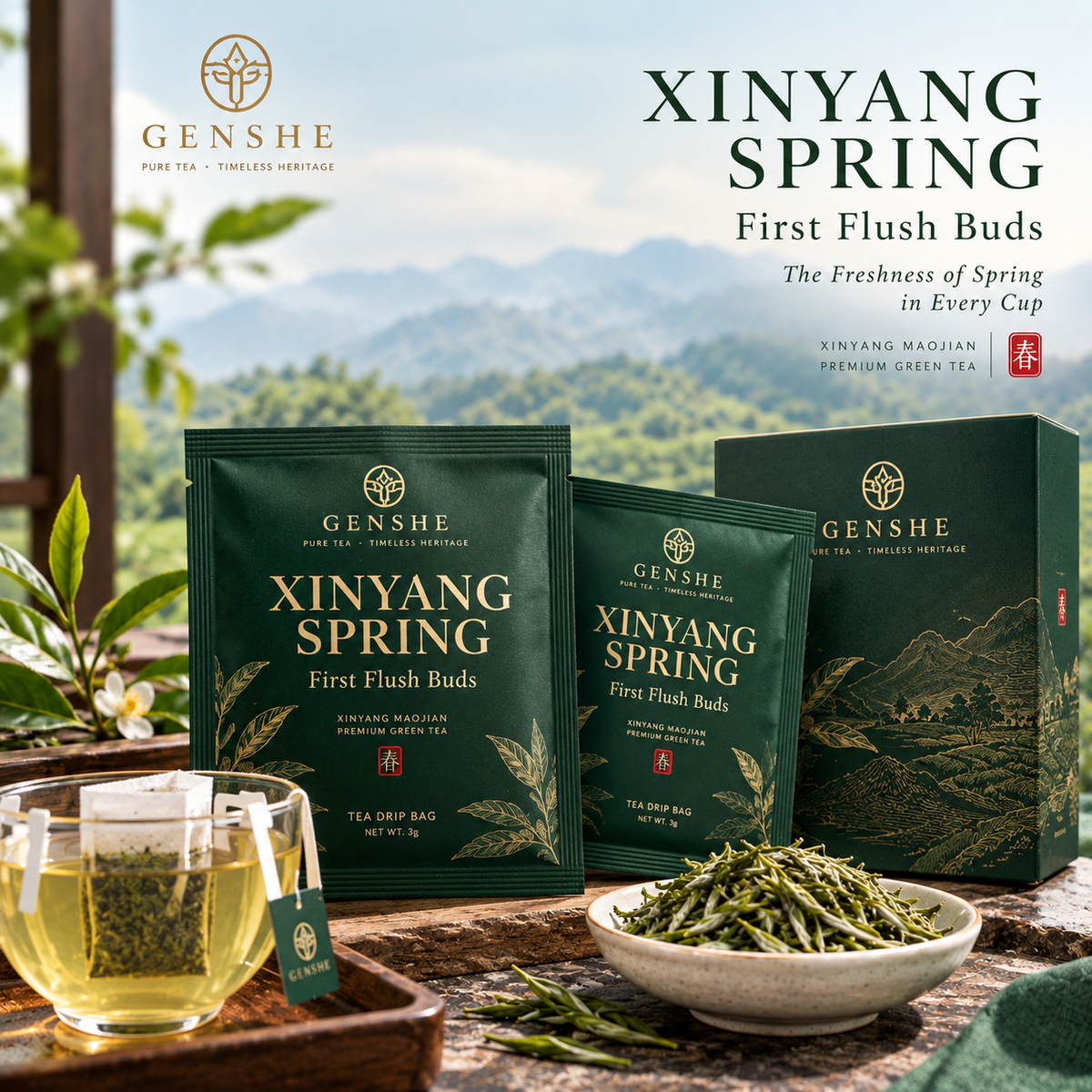 GENSHE Premium Xinyang Maojian Green Tea