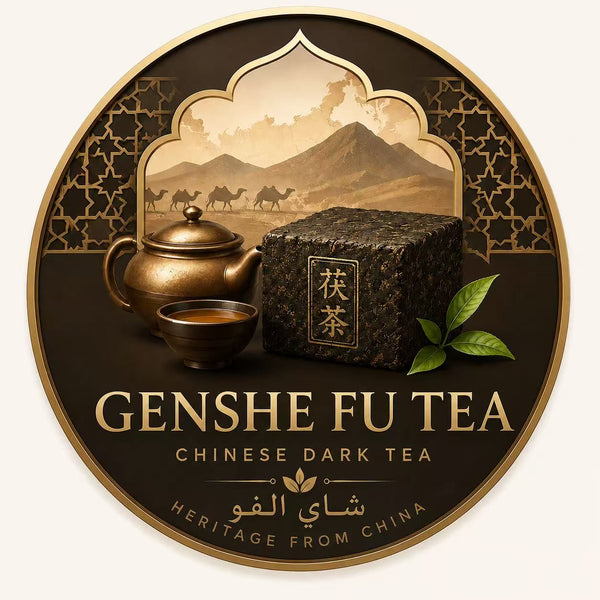 Silk Root Tea