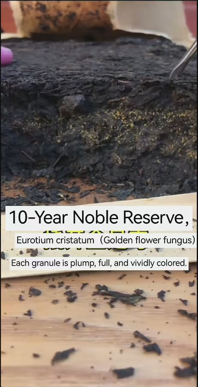 8-Year Noble Reserve